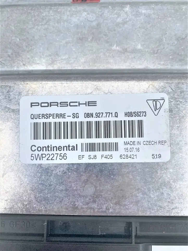 Porsche Cayenne (9Y0 9Y3) (2018 - ) 0BN927771Q Блок управления задним мостом — фото 8