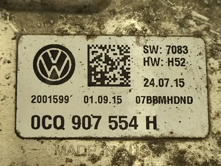 Volkswagen Tiguan (2016 - 2020) 0CQ907554H Блок управления задним мостом — фото 4