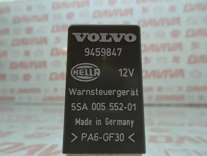 Volvo C70 (2005 - 2009) 9459847 Реле предупреждения об ремнях безопасности — фото 4
