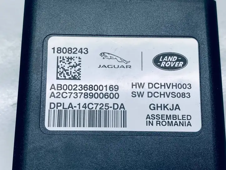 Land Rover Range Rover Velar (2017 - ) LR070364 Реле обогрева — фото 3