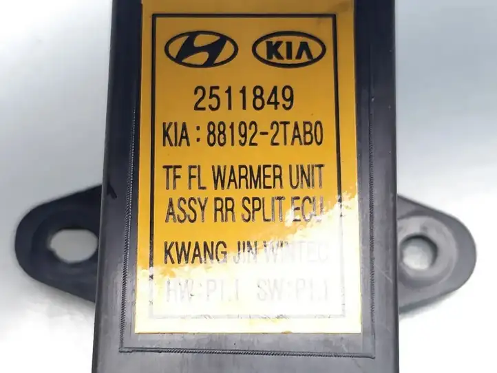 Kia Optima (2013 - 2015) 88192-2TAB0 Реле обогрева — фото 7