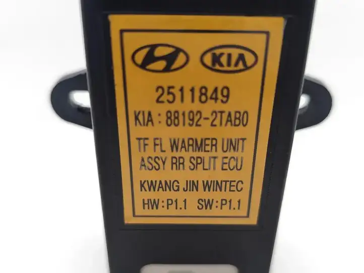 Kia Optima 88192-2TAB0 Реле обогрева — фото 7