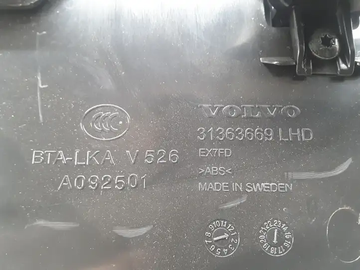 Volvo XC90 (2014 - 2019) 31366835 Вещевой ящик — фото 2
