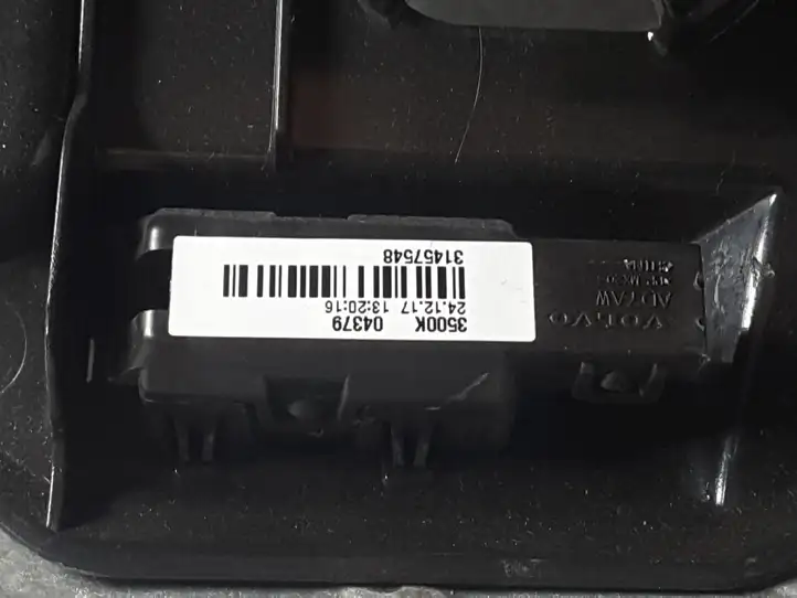 Volvo XC90 (2014 - 2019) 31366835 Вещевой ящик — фото 4