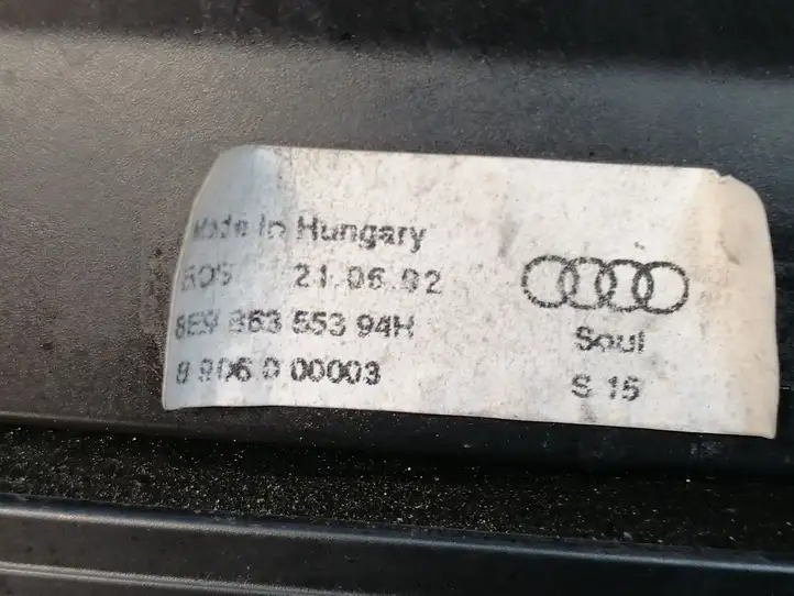 Audi A4 S4 B6 8E 8H (2000 - 2006) 8906000003 Шторка — фото 8