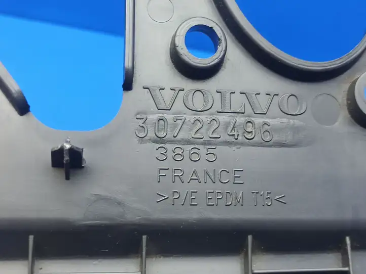 Volvo S40 (2007 - 2012) 30722496 Нижняя отделка панели приборов — фото 4