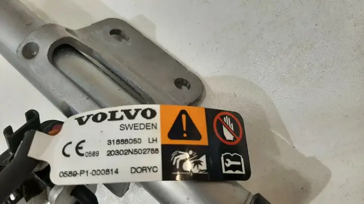 Volvo S90, V90 (2016 - 2020) 31688050 Подушка безопасности пешехода — фото 5