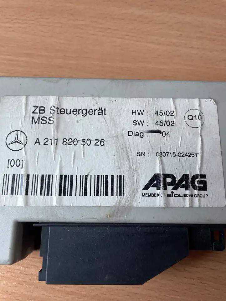 Mercedes-Benz E W211 (2002 - 2009) A2118205026 Прочие блоки управления — фото 2