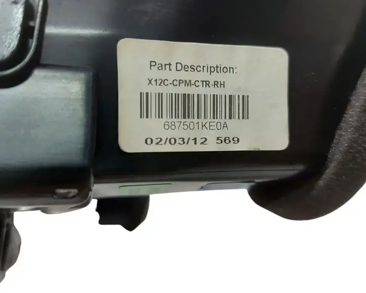 Nissan Juke I F15 (2010 - 2018) 687501KE0A Центральный воздушный дефлектор — фото 2