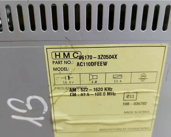 Hyundai i40 (2011 - ) 961703Z0504X Магнитола / мультимедийная система — фото 2