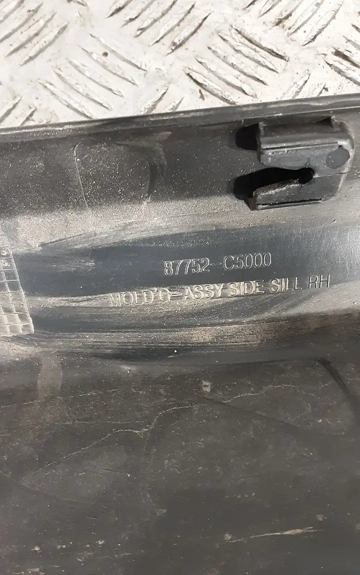 Kia Sorento (2017 - 2020) Порог кузова — фото 3