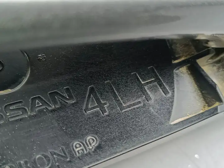 Nissan Qashqai (2017 - 2020) Наружная ручка задней двери — фото 6