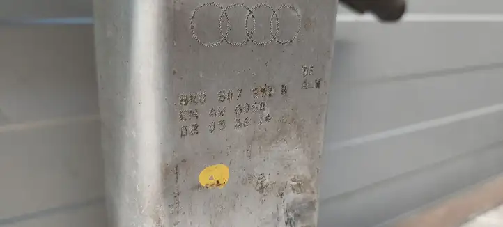 Audi A4 S4 B8 8K (2011 - 2015) 8K0807338A Усилитель заднего бампера — фото 2