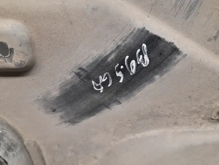 Audi A4 S4 B9 (2015 - 2019) 8W0825216E Боковая защита днища — фото 4