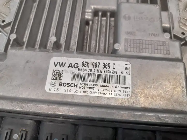 Audi A4 S4 B9 (2015 - 2019) 8W0907559H Блок управления двигателем (ЭБУ) — фото 4