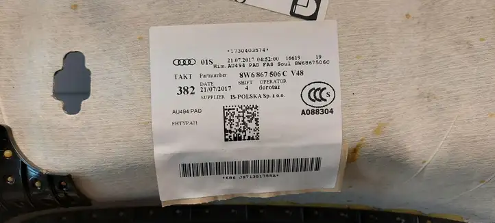 Audi A5 (2016 - ) 8W6867506C Потолочная обшивка — фото 6