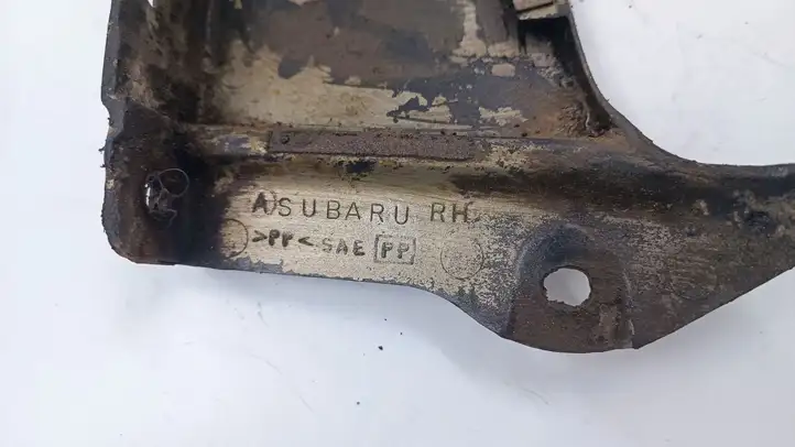Subaru Outback (1998 - 2003) Задняя колесная арка — фото 4