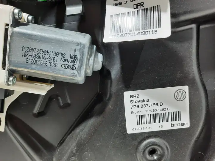 Volkswagen Touareg II (2010 - 2018) 8K0959802B Электростеклоподъемник передний (комплект) — фото 3