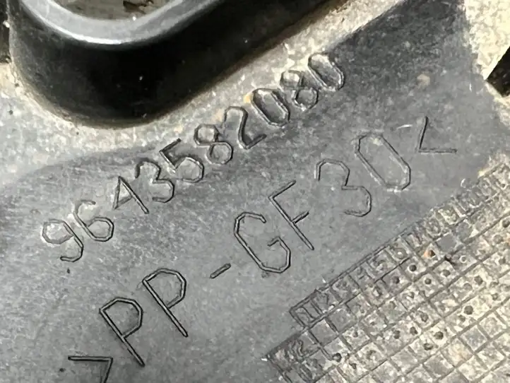 Citroen Xsara Picasso (1999 - 2012) 9643582080 Площадка аккумулятора — фото 8