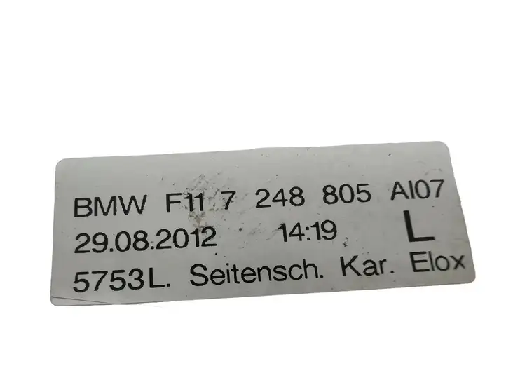 BMW 5 F10 F11 (2009 - 2016) 7248805 Облицовка заднего бокового стекла — фото 2