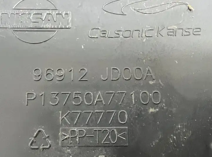 Nissan Qashqai (2006 - 2010) 96912JD00A Прочие детали салона — фото 3