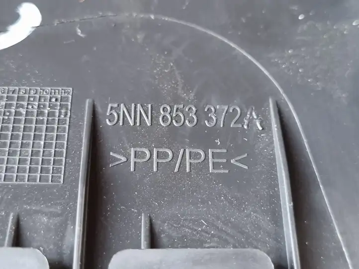 Volkswagen Tiguan Allspace (2017 - ) 5NN853372A Внутренняя отделка переднего порога — фото 4