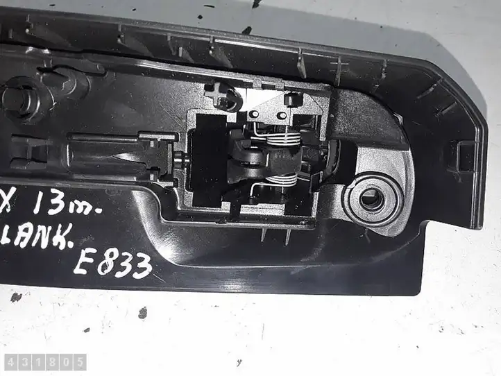 Ford C-MAX II (2010 - 2015) Наружная ручка раздвижной двери — фото 3