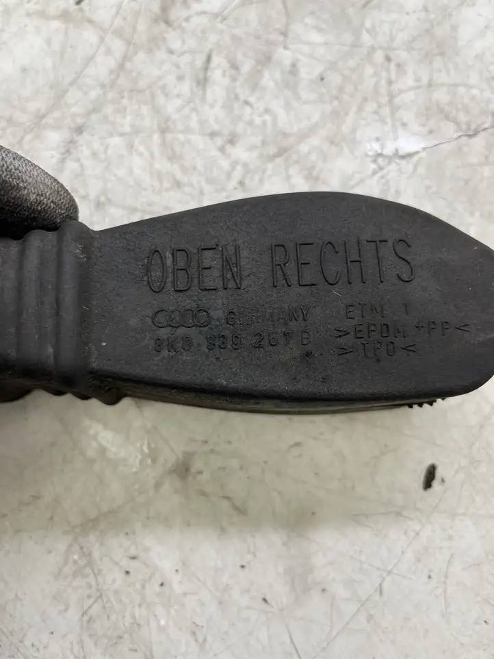 Audi A4 S4 B8 8K (2011 - 2015) 8K0839267B Ограничитель задней двери — фото 3
