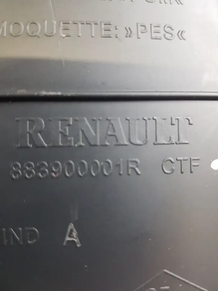 Renault Scenic III - Grand scenic III (2009 - 2016) Вещевой ящик — фото 8
