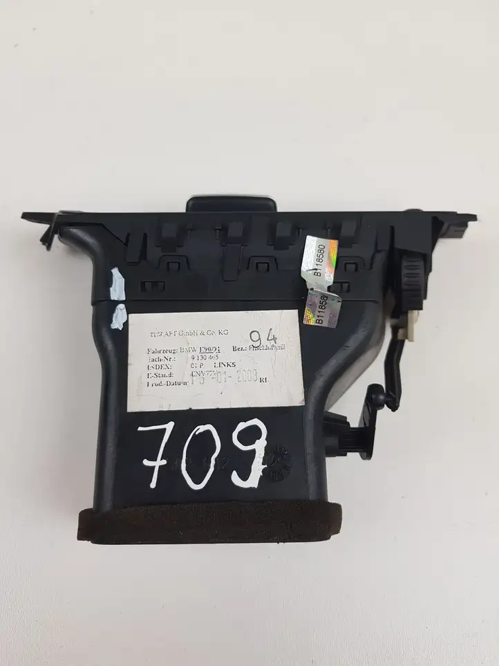 BMW 3 E90 E91 (2005 - 2012) Боковой воздушный дефлектор — фото 3