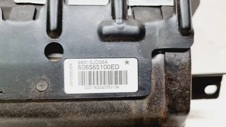 Nissan Qashqai (2010 - 2013) 98515JD05A Подушка безопасности пассажира — фото 5
