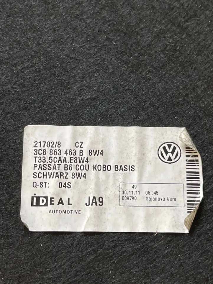 Volkswagen PASSAT CC (2008 - 2012) 3C8863453B Пол багажника — фото 2