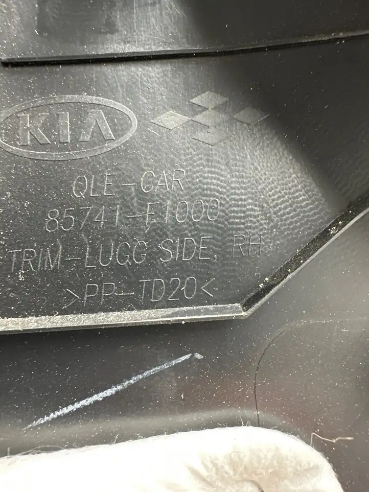 Kia Sportage (2016 - 2018) 85741F1000 Боковая обшивка багажника — фото 3