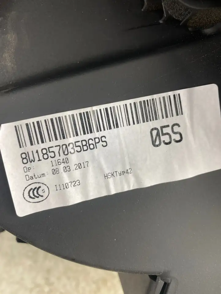 Audi A4 S4 B9 (2015 - 2019) 8W1857035B Бардачок в сборе — фото 6
