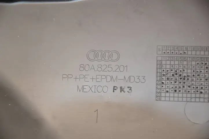 Audi Q5 SQ5 (2017 - ) 80A825201 Защита днища передней части — фото 4