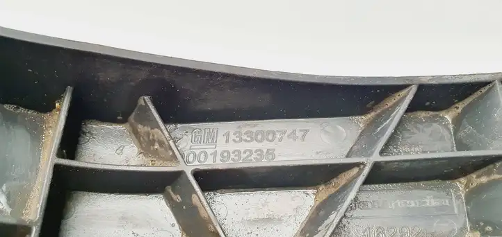 Opel Zafira B (2008 - 2014) 13300747 Кронштейн заднего бампера — фото 4