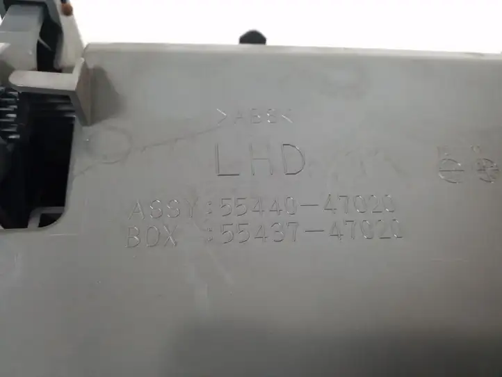 Toyota Prius+ (ZVW40) (2011 - 2018) 55440-47020 Вещевой ящик — фото 3