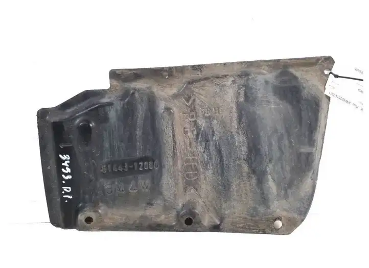 Toyota Prius+ (ZVW40) (2011 - 2018) 51443-12080 Защита двигателя — фото 2