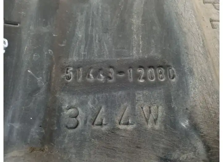 Toyota Prius+ (ZVW40) (2011 - 2018) 51443-12080 Защита двигателя — фото 3
