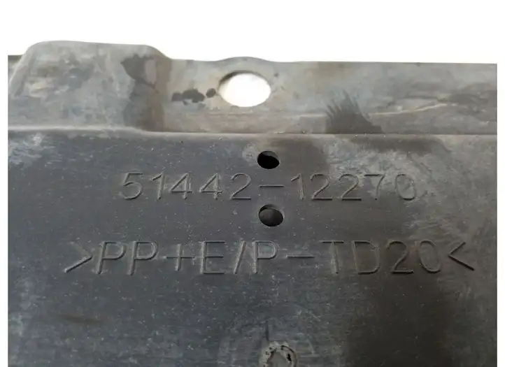 Toyota Prius+ (ZVW40) (2011 - 2018) 51442-12270 Защита двигателя — фото 2