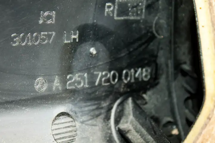 Mercedes-Benz R W251 (2005 - 2013) A2517200148 Обшивка передней двери — фото 3