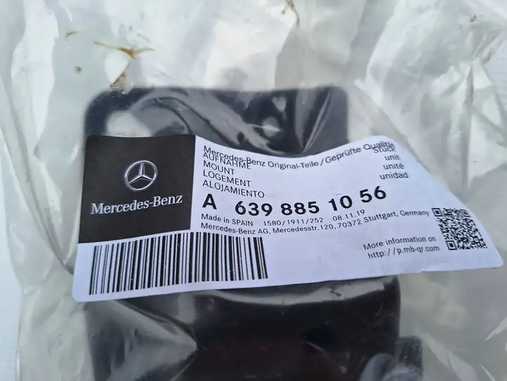 Mercedes-Benz Vito Viano W639 (2003 - 2010) A6398851056 Кронштейн заднего бампера — фото 1