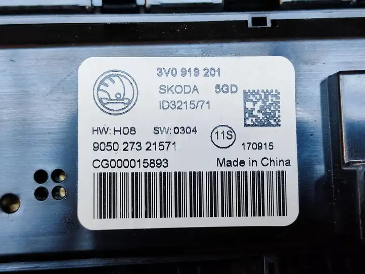 Skoda Superb B8 (3V) (2015 - 2023) 3V0919201 Другая деталь консоли (туннеля) — фото 6