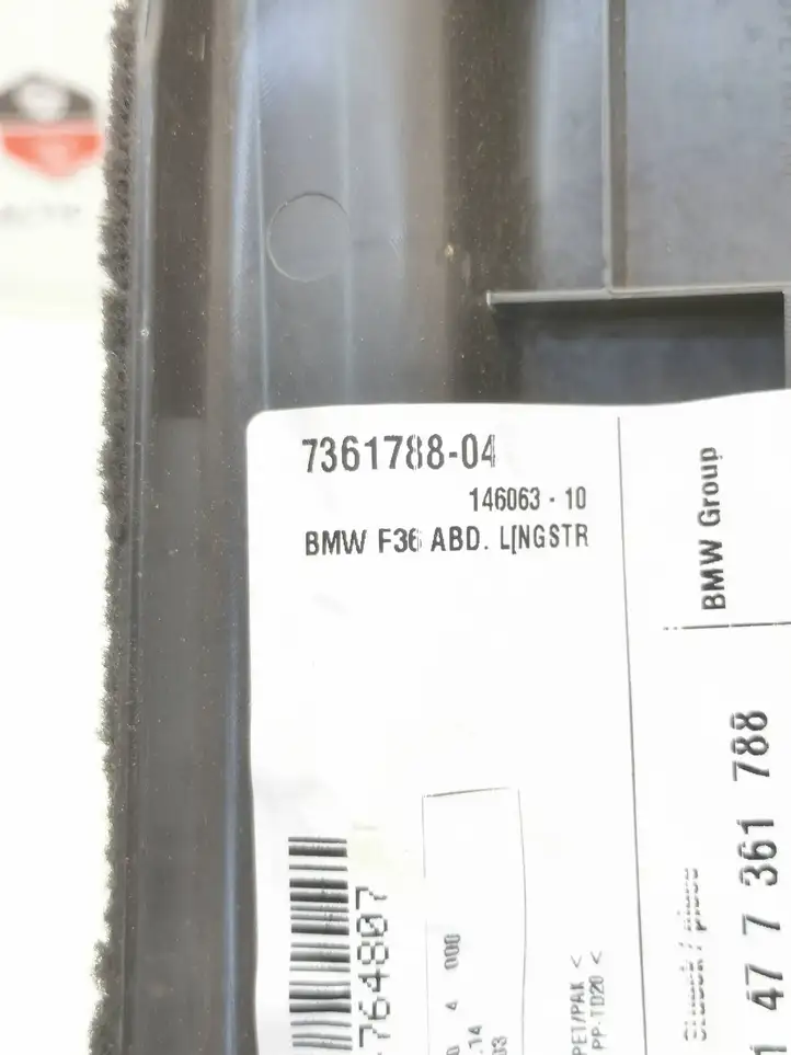 BMW 4 F36 Gran coupe (2014 - 2017) 7361788 Боковая обшивка багажника — фото 3