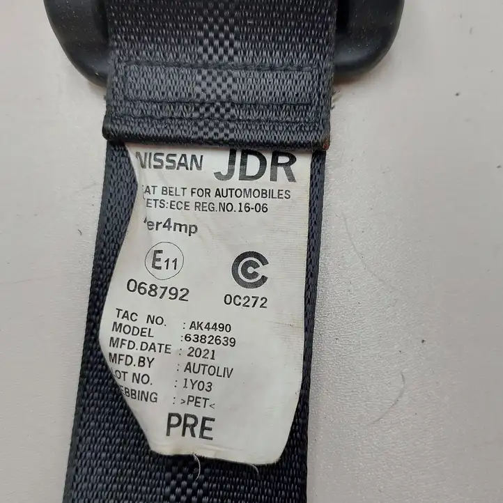 Nissan Leaf II (ZE1) (2017 - )  638265301H Задний ремень безопасности