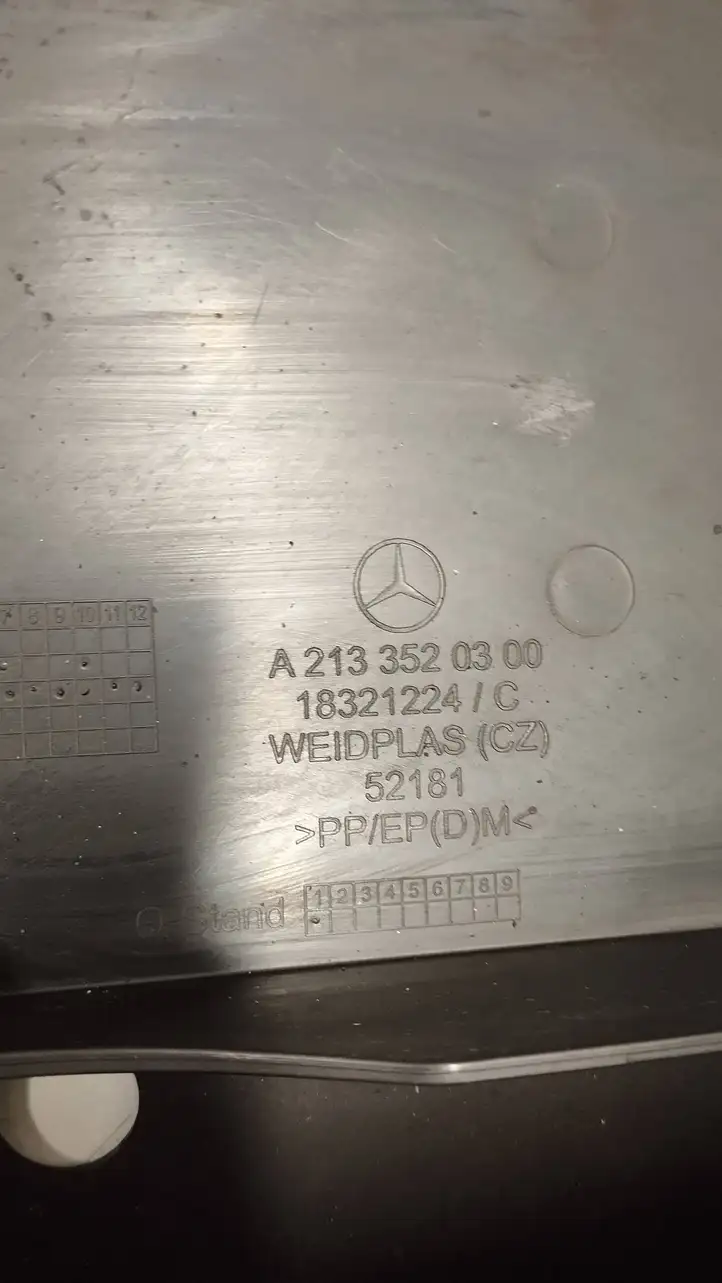 Mercedes-Benz E W213 (2016 - ) A2133520300 Защита днища задней части — фото 5