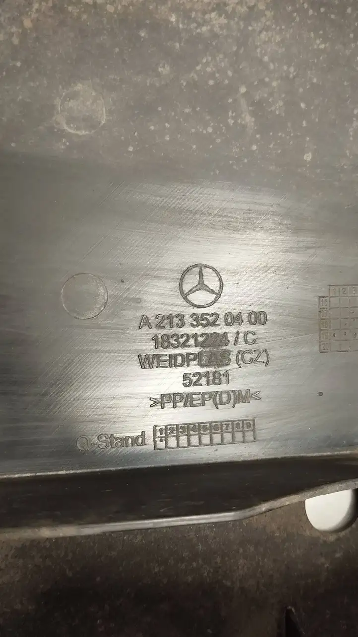 Mercedes-Benz E W213 (2016 - ) A2133520400 Защита днища задней части — фото 2