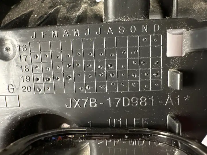 Ford Focus (2019 - ) JX7B17D981A1 Кронштейн заднего бампера — фото 3