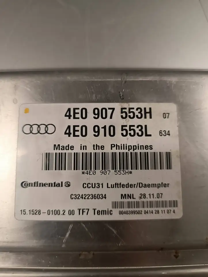Audi A8 S8 D3 4E (2007 - 2010) 4E0907553H Блок управления подвеской — фото 5