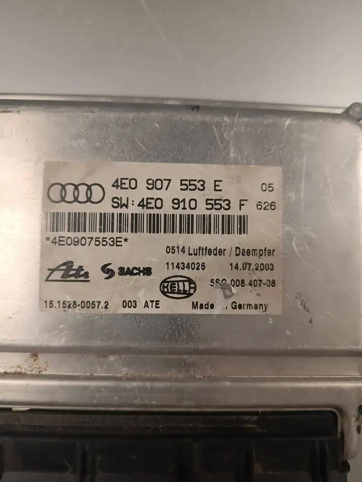 Audi A8 S8 D3 4E (2002 - 2005) 4E0907553E Блок управления подвеской — фото 5
